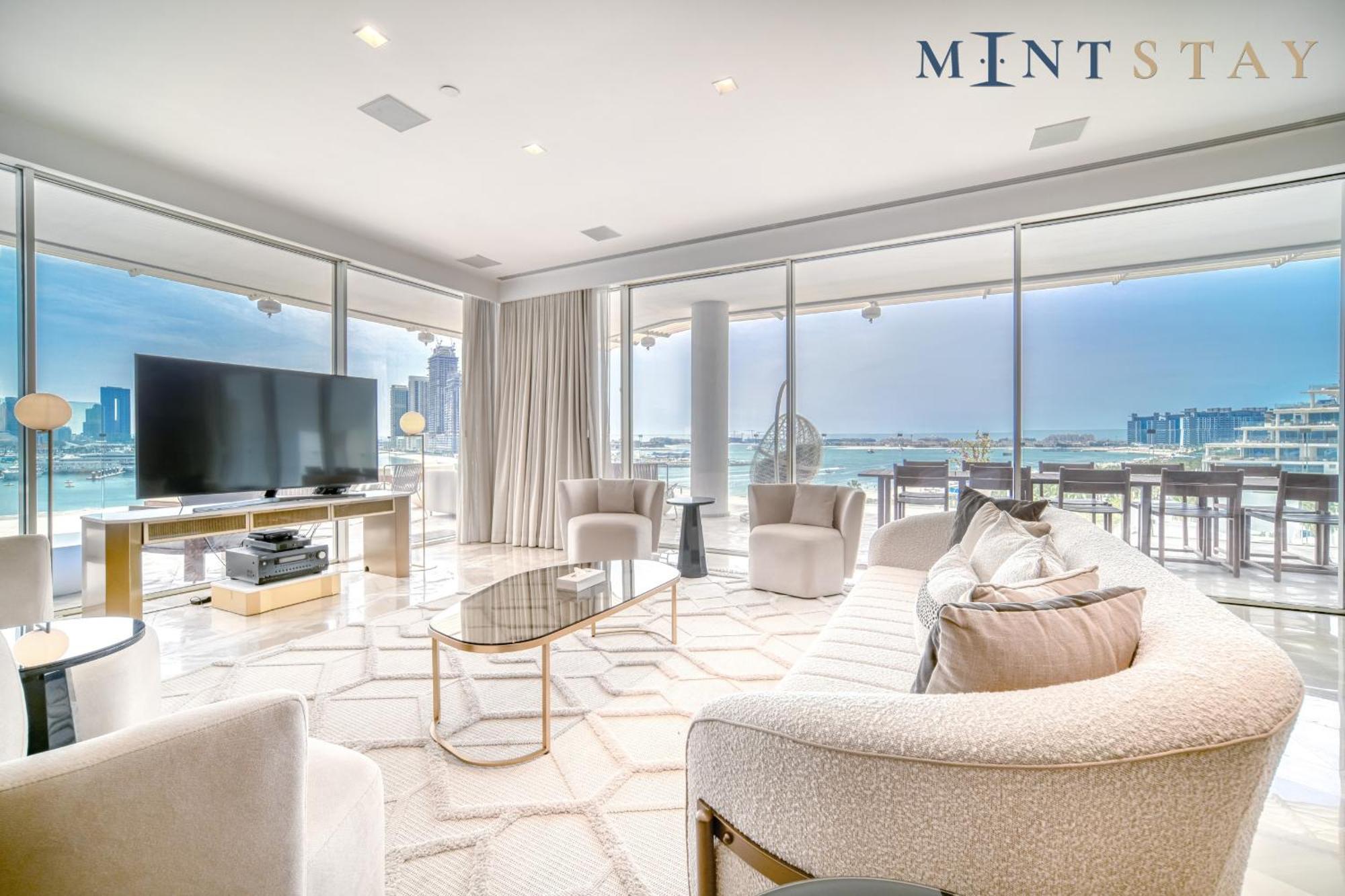 Апартаменты Five Palm Jumeirah Residences - Mint