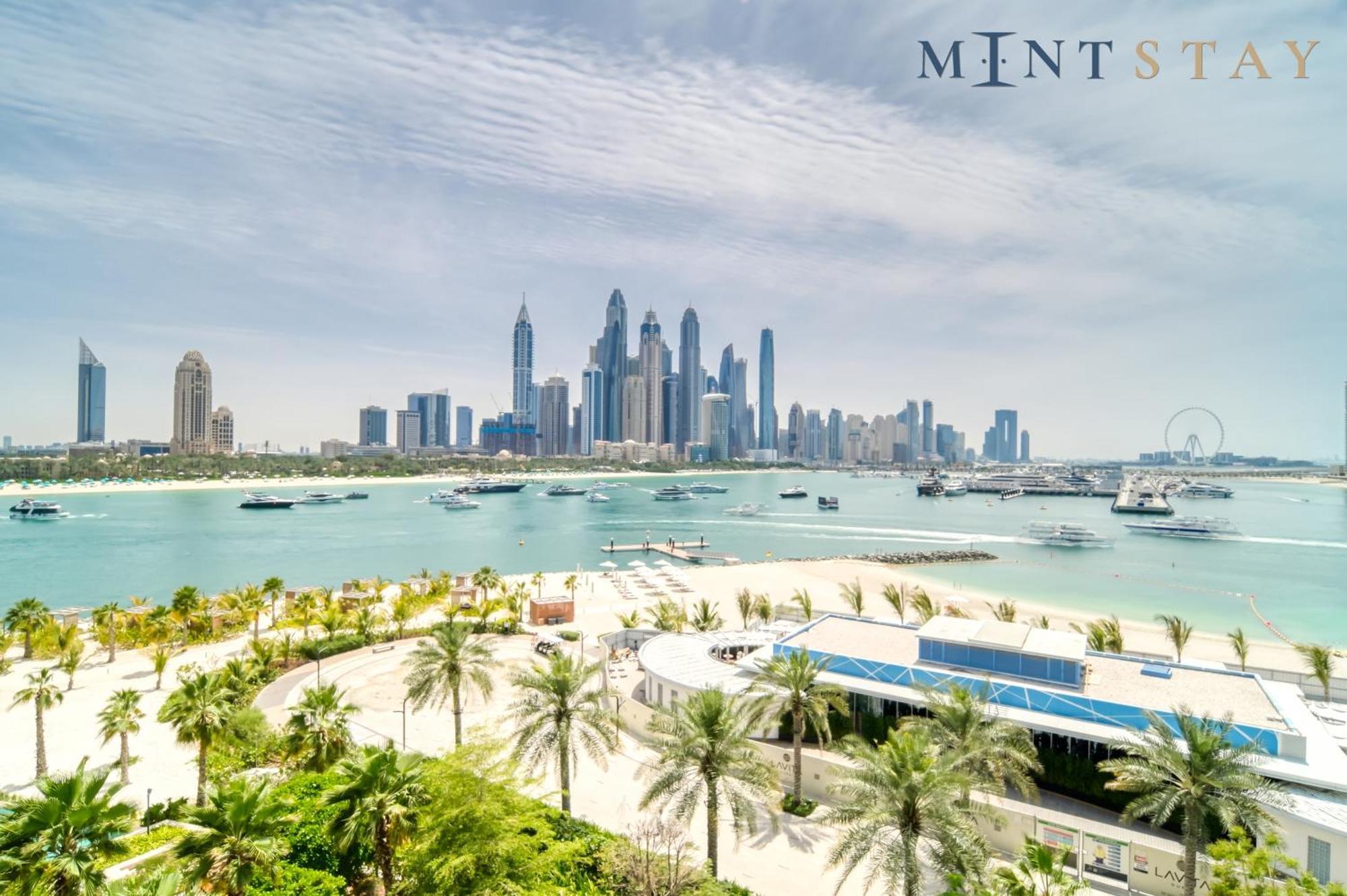 Five Palm Jumeirah Residences - Mint *
